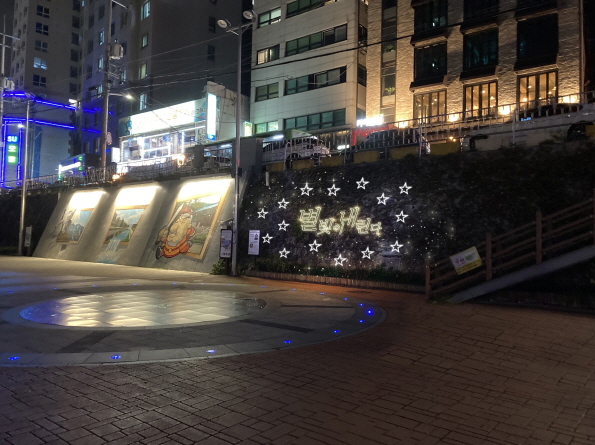 신림역 일대 지역상권 살리는「관악 별빛 축제」개최!
